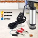 Насос автомобільний для перекачки пального (дизеля) та рідин Fuel/Diesel Pump 12В LED DL 12л/хв МХ-00007865 - зображення 3