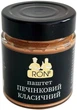 Паштет RON Класичний 160 г (4840292490136) - изображение 2