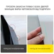 Захисна антигравійна плівка для авто Bodasan стрічка від подряпин для кромки дверей порога дзеркал автомобіля 5смx5м (CTS-T) - зображення 7