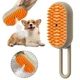 Паровая расческа для вычесывания шерсти кошек и собак UKC 3в1 Steamy Brush (057k) - изображение 1