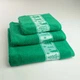 Комплект махровых полотенец Новогодние Merry Christmas Елки 3шт GM Textile 40х70см, 50х90см, 70х140см 500г/м2 (Зеленый) - изображение 1