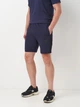 Шорты хлопковые короткие мужские Umbro Terrace Short 66542U-9T7 S Темно-серые (5063178233101) - изображение 1