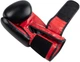 Боксерские перчатки PowerPlay 3004 Classic 10 унций Черно-Красные (PP_3004_10oz_Bl/Red) - изображение 6