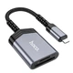 Перехідник HOCO UA25 2в1 (Lightning to SD/TF) (UA25) - зображення 1