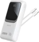 УМБ повербанк Bavin PC1030S 20000 mAh 22.5W Fast Charge White (Y-PC1030S WH) - изображение 1