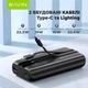 УМБ повербанк Bavin PC1030S 20000 mAh 22.5W Fast Charge Black (Y-PC1030S BK) - изображение 3