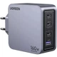 Зарядное устройство Ugreen X763 Nexode Pro 4xUSB 160W GaN 3xType-C+USB-A 5A Grey (25877) - изображение 1