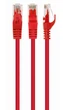 Патч-корд Kingda UTP Cat.5e 20m CU Red (PAUT32000-CU-RD) - зображення 2