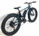 Электрический велосипед фетбайк Hammer Fatbike 26" (750W 48V 18Ah) с ассистентом - изображение 6