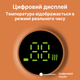 Підігрівач для пляшечок Weizer BottleGuard бездротовий - зображення 2