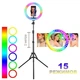 Кільцева лампа 26 см LED RGB світлодіодна для блогерів та Тік Ток зі штативом живлення 5В TP - зображення 1