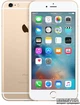 Мобильный телефон Apple iPhone 6s Plus 128GB Gold - изображение 1