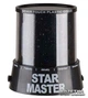 Лазерный проектор Star Master Звездное небо - изображение 2