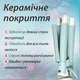 Плойка потрійна для волосся VGR V-595 Professional потрійна плойка хвиля 22 мм щипці на три хвилі 90 Вт - зображення 13