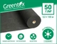 Агроволокно Р50 3.2м х 100м Greentex мульчирующее Черное - изображение 1