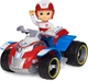 Щенячий патруль Райдер и спасательный квадроцикл Paw Patrol Ryder´s - изображение 7