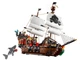 Lego Creator Пиратский корабль Лего креатор 31109 - изображение 12
