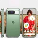 Протиударний TPU чохол Epic Transparent 1,5mm для Google Pixel 9 / 9 Pro Безбарвний (прозорий) - зображення 3