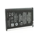 АКБ для Nokia BP-4L (1500 mAh) Blister - изображение 3