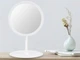Настільне косметичне дзеркало для макіяжу з LED підсвічуванням Makeup Mirror LY-1248 на акумуляторі 700mAh Біле - зображення 1