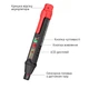 Сигналізатор витоку газу Kingsdun KS-7260001-Red - зображення 2