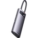 Хаб - док-станція Baseus WKWG030013 Metal Gleam Series 6-in-1 Type-C HUB Docking Station - зображення 1