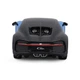 Машинка игрушечная на дистанционном управлении Maisto Tech Bugatti Chiron масштаб 1:41 (82650) (23012) - изображение 3