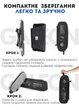 Розкладний стілець Naturehike L04 black, розкладний стільчик туристичний для кемпінгу - зображення 6