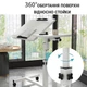 Компьютерний стол Unique U01 60×40×89см, регулируемый наклон и высота, сталь/МДФ, на колесиках Белый - изображение 3