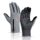 Перчатки вело сенсорные Windstopper B-Forest серый S - изображение 2