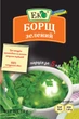 Борщ зелений Еко 18 Г - изображение 1