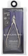 Profesjonalne cążki do wrastających paznokci Staleks Pro Expert 61 12 mm (NE-61-12) (4820121591890) - obraz 5