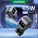 Зарядное устройство UGREEN CD361 Nexode RG Charger 65W (2000128) - изображение 3