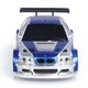Машинка дрифту міні Jiabaile Drift Car 1/43 4WD на радіокеруванні модель BMW 4302 - зображення 2