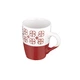 Кружка Ardesto Ornament AR3045R 320 мл червоний - зображення 4