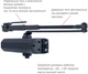 Накладний дотягувач RYOBI 1500 DS-1554P PRL HO ARM EN 2/3 до 60 кг 965 мм Grey Anthracite (RYO7000022274) - зображення 5