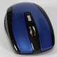 Беспроводная мышь GTM Wireless Mouse 2.4G для ноутбука/компьютера, питание от батареек Синяя - изображение 6