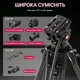 Штатив для камер та фотоаппаратов с максимальной нагрузкой до 8 кг Ulanzi MT-81 T080GBB1 - изображение 5