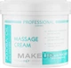 Крем для масажу "Professional" з олією жожоба - Краса і здоров'я 750ml (1311477-151390) - зображення 3