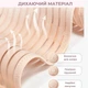 Пояс бандаж для беременных Supretto Розовый XL (8961-0002) - изображение 6