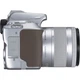 Фотоапарат Canon EOS 250D + EF-S 18-55mm f/4-5.6 IS STM Silver (3461C003) - зображення 5