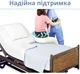 Пояс для помощи при ходьбе и перемещении пациентов Supretto Чёрный (8990-0001) - изображение 5