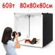Профессиональный Лайткуб Фотобокс 80x80x80см, 4 фона, с подсветкой 60Вт, 220В для предметной съемки - изображение 1