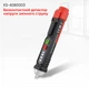 Измеритель напряжения Kingsdun KS-4080003 - изображение 2