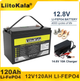 Аккумулятор LiitoKala LiFePO4 LCD 12V 120Ah со встроенным BMS, 4000+ циклов - изображение 2