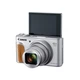 Компактний фотоапарат Canon PowerShot SX740 HS Silver (2956C002AA) - зображення 4