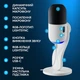 Мікрофон Logitech Yeti GX Dynamic RGB Gaming Mic with Lightsync Off White (988-000576) Білий 39095 - изображение 5