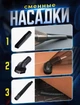 Бездротовий автомобільний пилосос VACUUM CLEANER VAC-330 для сухого та вологого прибирання Акумуляторний автопилосос для салону автомобіля та будинка 120 Вт - зображення 5