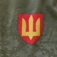 Худі Артилерія Піксель | KRAMATAN Tactical Design L - зображення 13