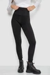 Лосины бесшовные на меху черный 139R576 Ager L-XL - изображение 1